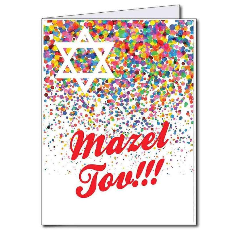 3' Giant Bar Mitzvah/Bat Mitzvah Confetti Greeting Card