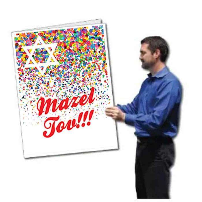 3' Giant Bar Mitzvah/Bat Mitzvah Confetti Greeting Card - Image 2