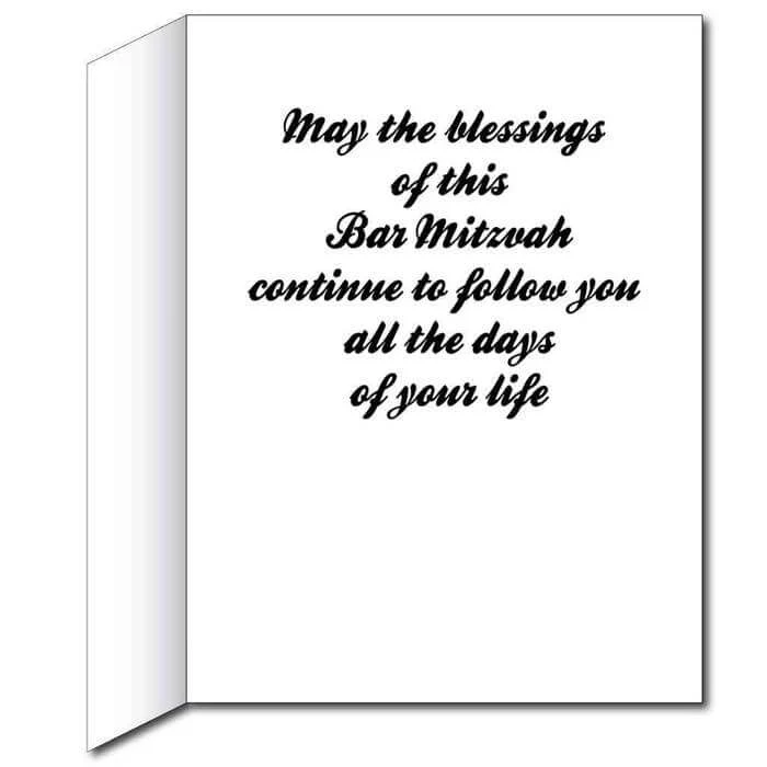 3' Giant Bar Mitzvah/Bat Mitzvah Confetti Greeting Card - Image 3