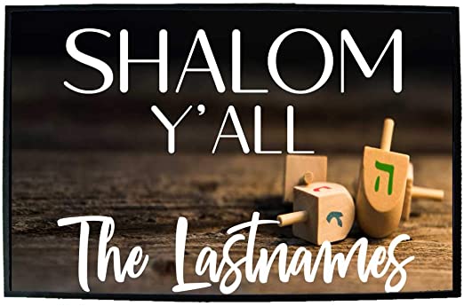 Custom Shalom Y'all Doormat - Image 2
