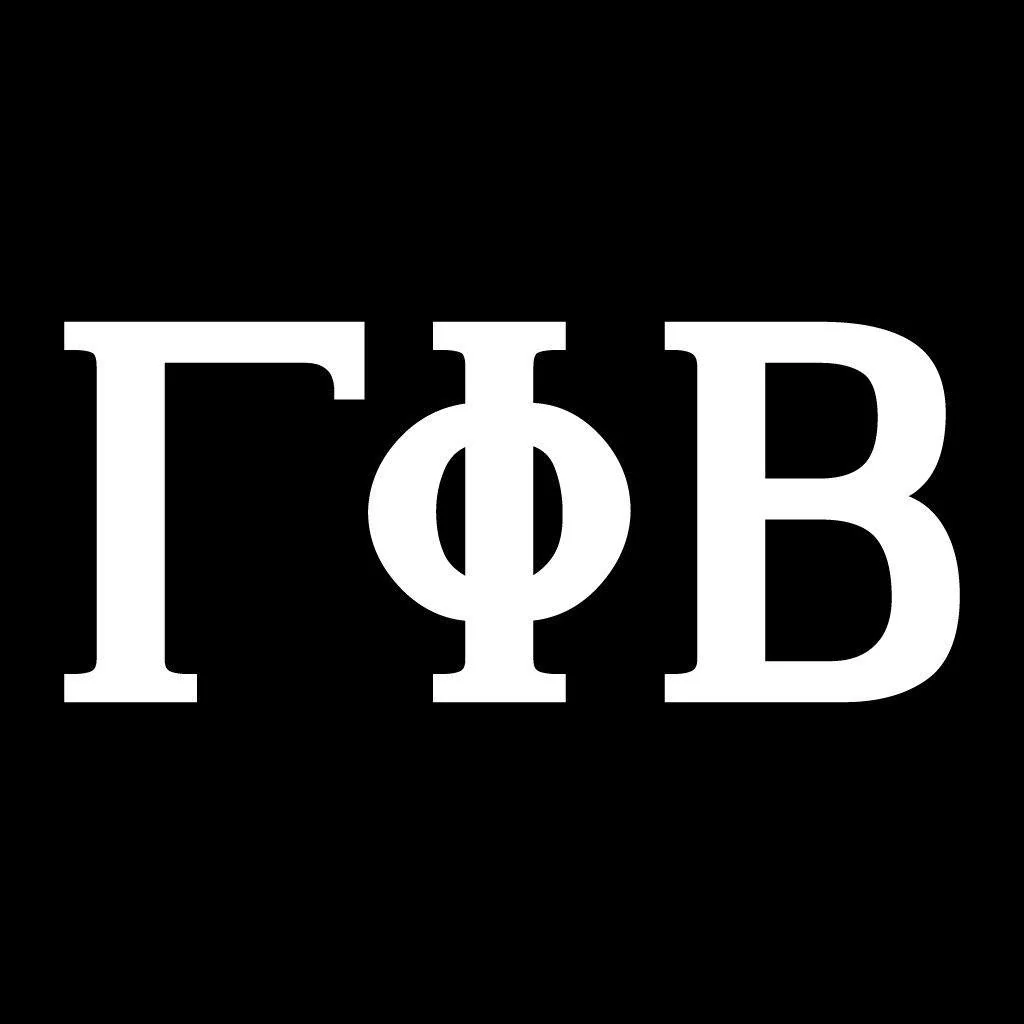 Gamma Phi Beta Black Folding Camping Chair - Image 2