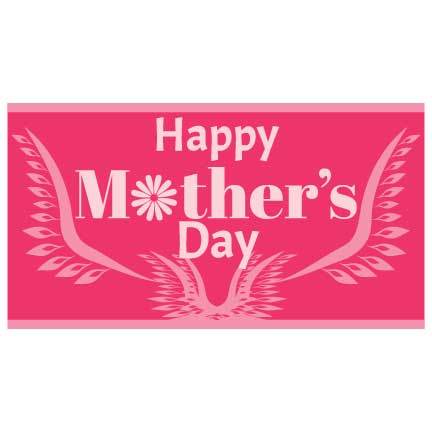 Happy Mother's Day Pink Feather Banner - Image 2