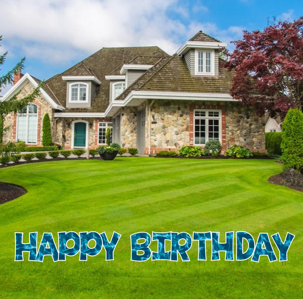 Pool Party Blue 18" KG The Last Time Happy Birthday Yard Greeting 13 pc set