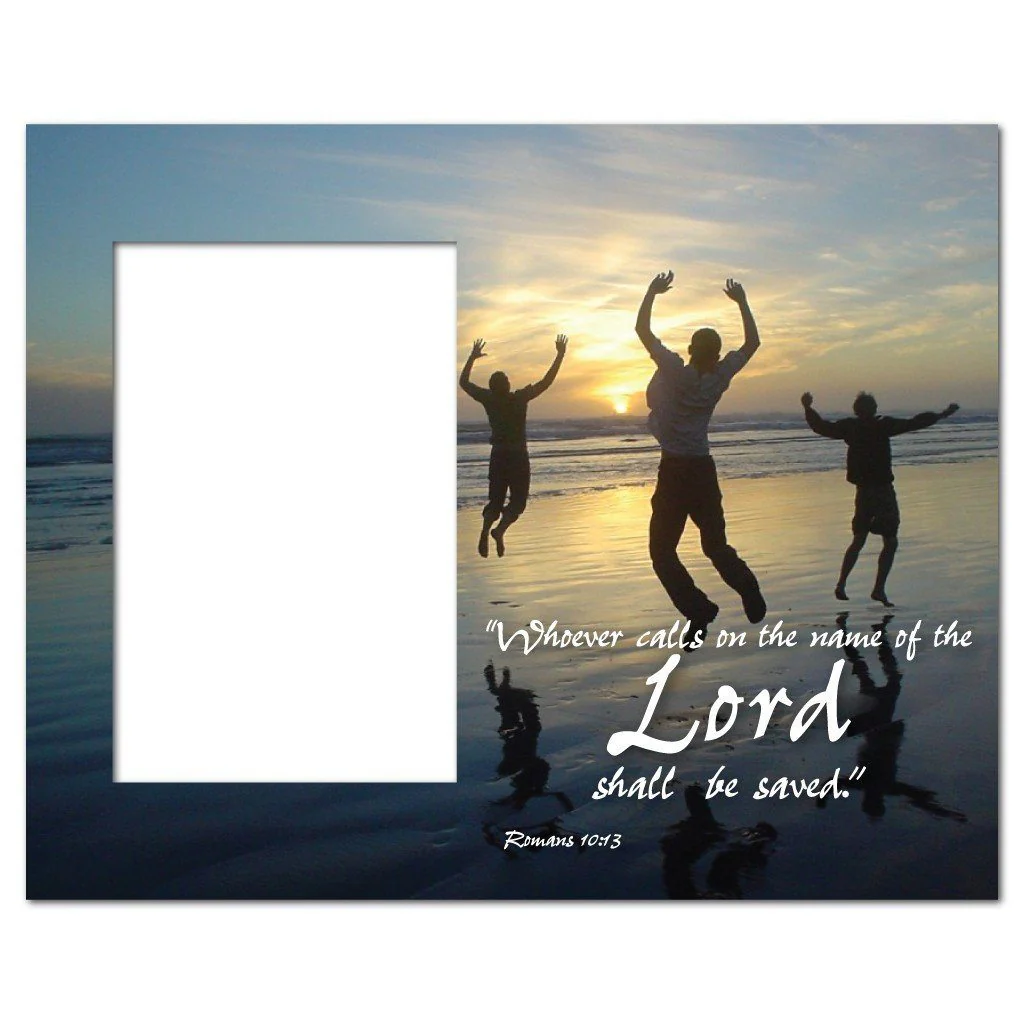 Romans 10:13 Decorative Picture Frame - Image 2